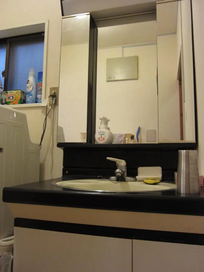 Kyo-No-Sato 京の里 Apartment Kyoto 0*,  Japan