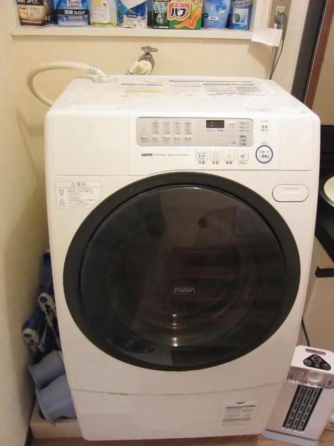 Kyo-No-Sato 京の里 Apartment Kyoto