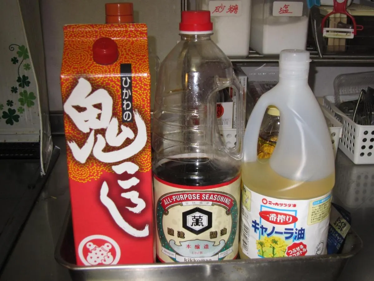 Kyo-No-Sato 京の里 Apartment Kyoto